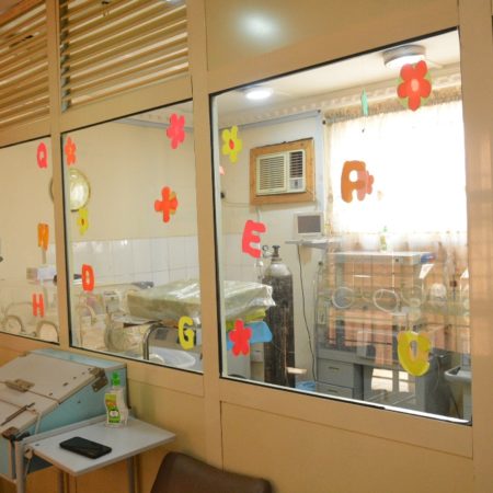 ????????????????????????????????????